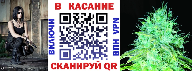 Продажа наркотиков Топки Конопля  СК  Меф мяу мяу 