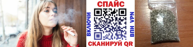МЕГА сайт  Топки  Бутират BDO 33%  как найти  