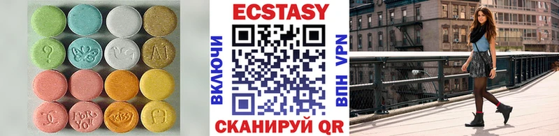 KRAKEN ТОР  Топки  Ecstasy XTC 