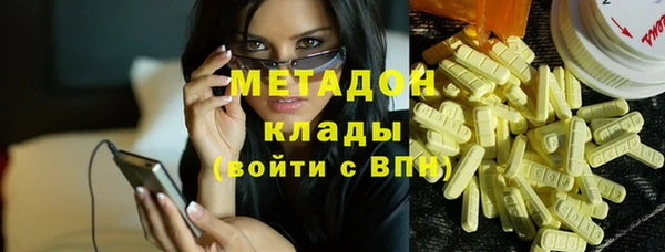 mdpv Михайлов