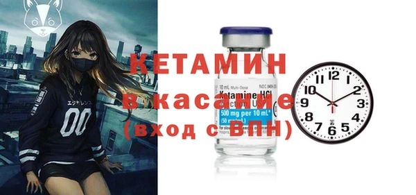 mdpv Михайлов