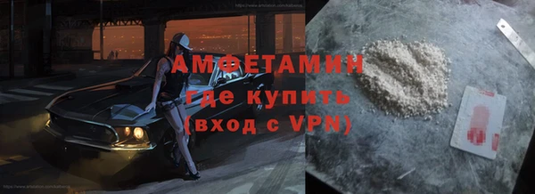каннабис Михайловск