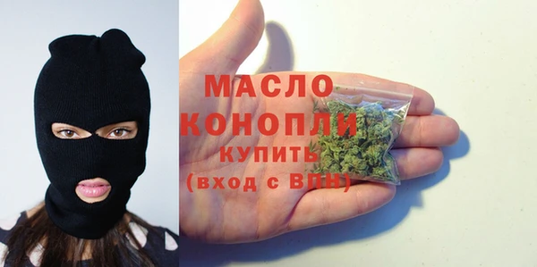 метадон Беслан