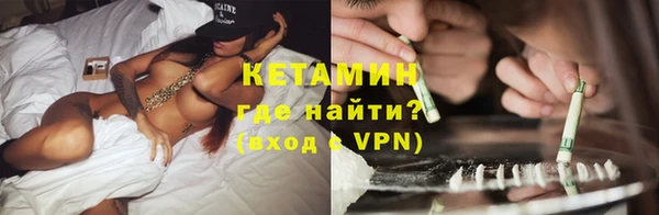 экстази Аркадак