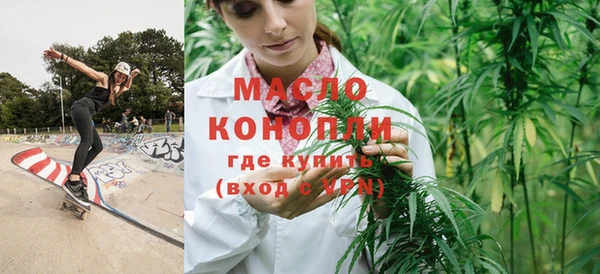 стаф Бикин
