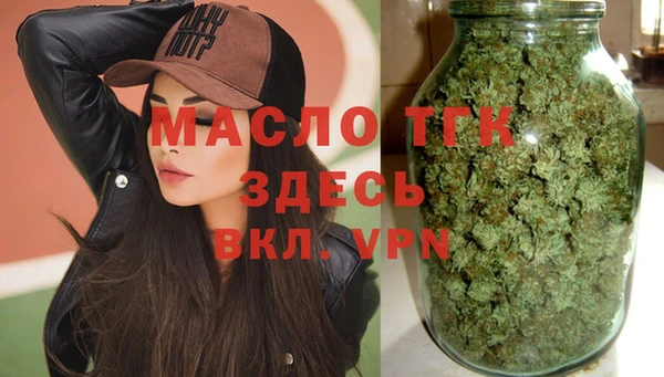 mdpv Михайлов