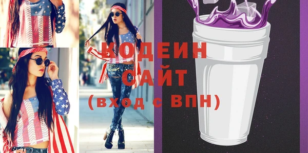 mdpv Михайлов