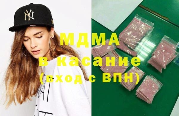 каннабис Михайловск
