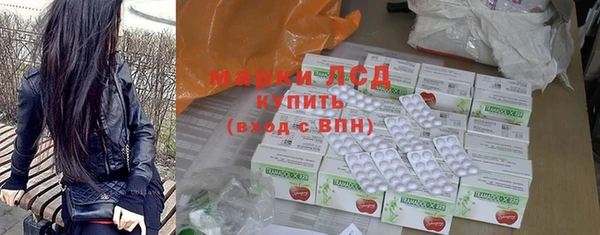 каннабис Михайловск