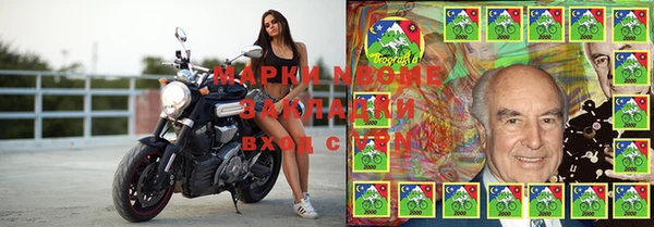 MDMA Premium VHQ Михайловка