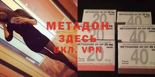 mdpv Михайлов