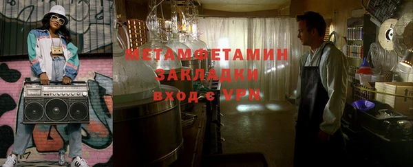mdpv Михайлов