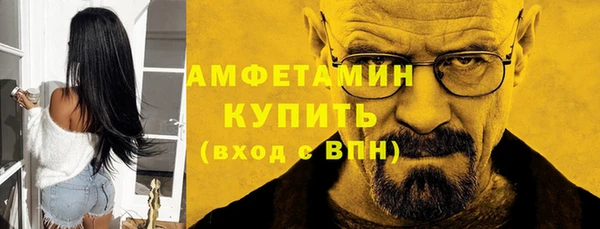 mdpv Михайлов