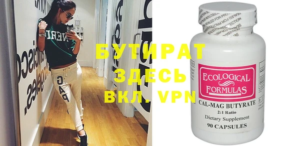 mdpv Михайлов