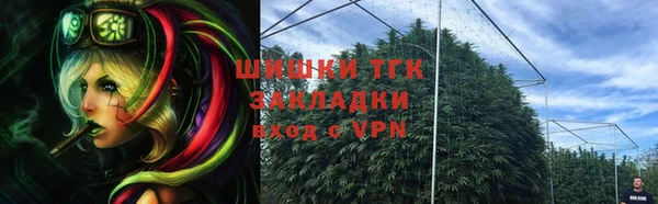 MDMA Premium VHQ Михайловка