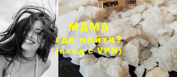 mdpv Михайлов