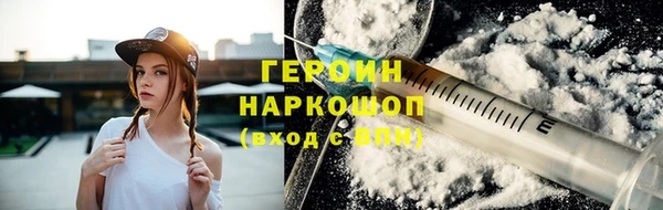 стаф Сясьстрой