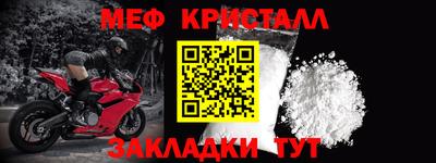 mix Кинель