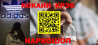 таблы Кимры
