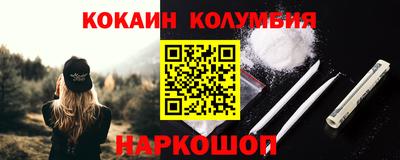 mix Кинель
