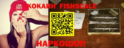 мефедрон мука Кингисепп