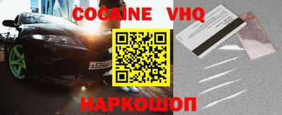 таблы Кимры