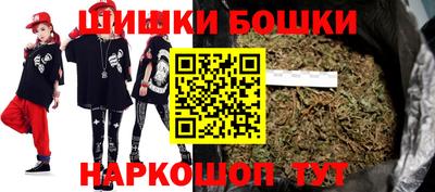 мефедрон мука Кингисепп