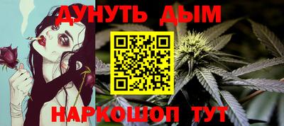 шишки Апрелевка