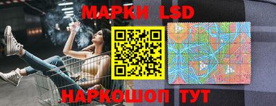 мефедрон мука Кингисепп
