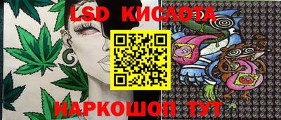 mix Кинель