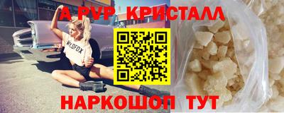 mix Кинель