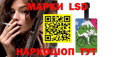 мефедрон мука Кингисепп