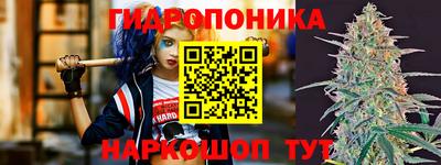 мефедрон мука Кингисепп