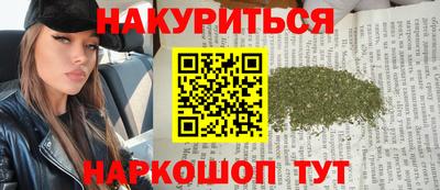 mix Кинель