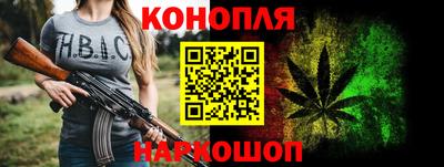 первитин Аргун