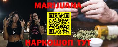 таблы Кимры