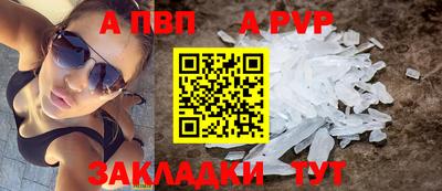mix Кинель