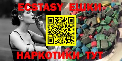 mix Кинель