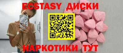 mix Кинель
