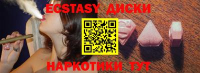 первитин Аргун