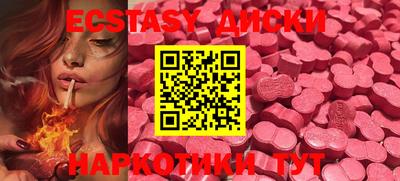таблы Кимры