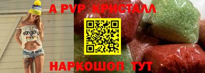 mix Кинель