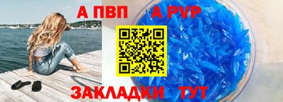 мефедрон мука Кингисепп