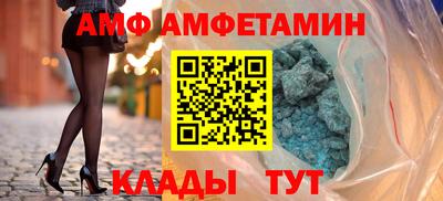 прущие крисы Коммунар