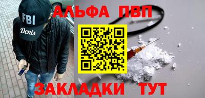 таблы Кимры