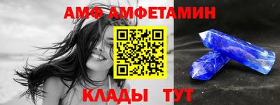 мефедрон мука Кингисепп