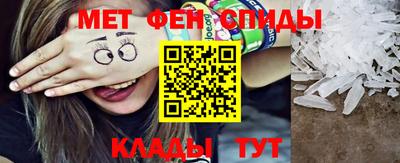 mix Кинель