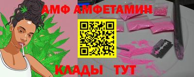mix Кинель