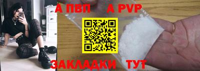 mix Кинель