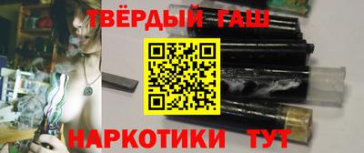 таблы Кимры